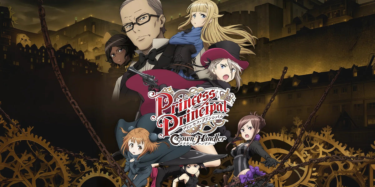 プリンセス・プリンシパル Crown Handler グッズ特集（ダミー画像）